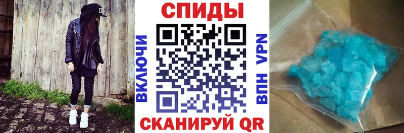 Купить где  Серафимович  Amphetamine VHQ 
