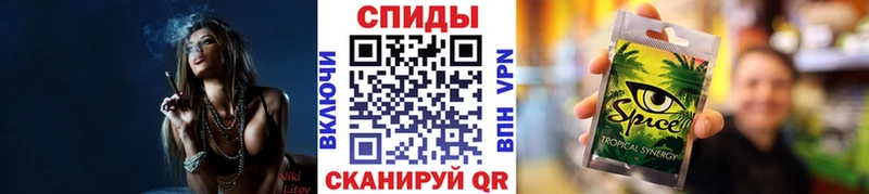 Купить где  Серафимович  Бутират BDO 