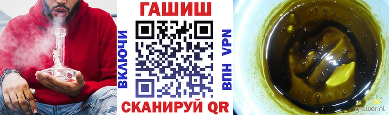 Купить закладки  Серафимович  ГАШ 40% ТГК 