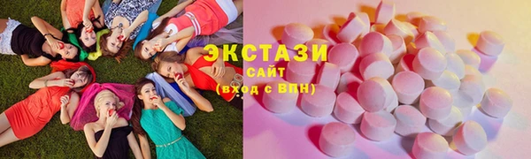 кокаин Богородск