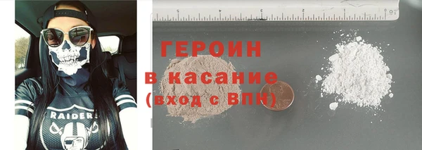 СК Богородицк
