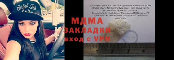мдпв Богданович