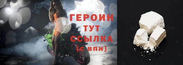 мдпв Богданович