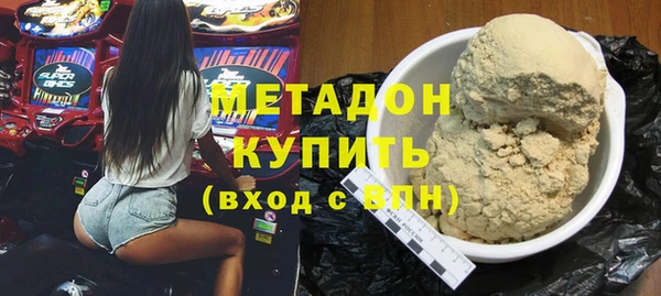 СК Богородицк