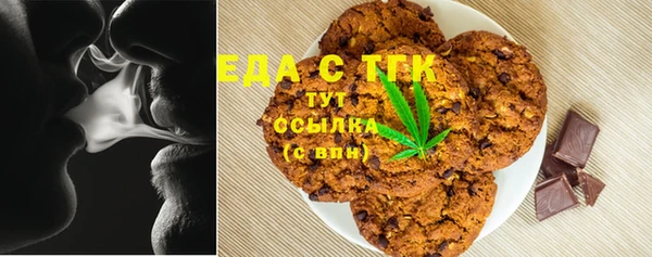 СК Богородицк