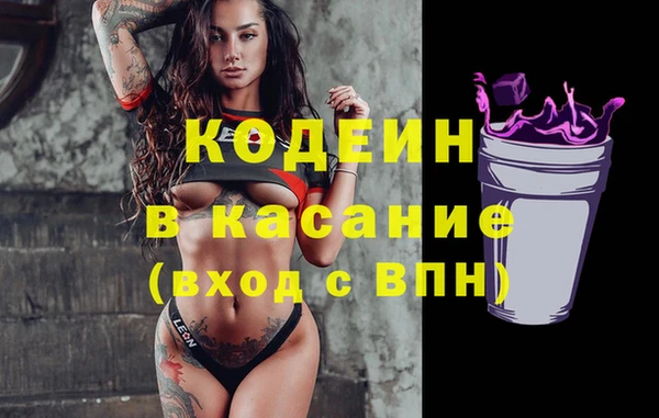 СК Богородицк