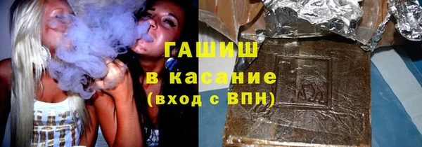 СК Богородицк