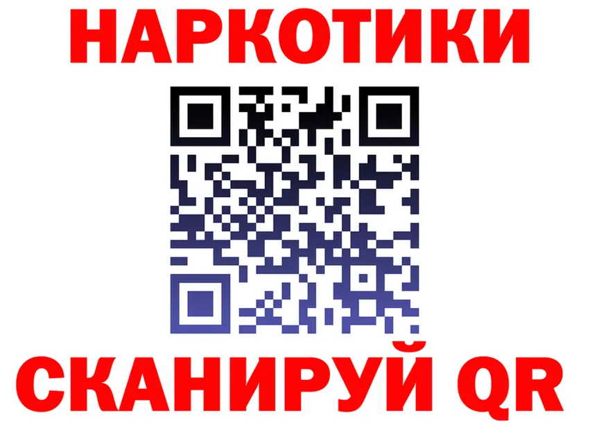 Метадон VHQ маркетплейс мориарти omg Серафимович