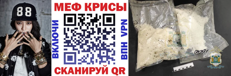 Купить где  Серафимович  МЯУ-МЯУ VHQ 