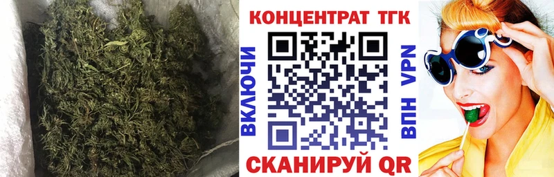 Купить где  Серафимович  ТГК гашишное масло 