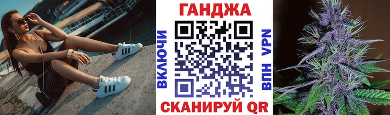 Купить где  Серафимович  Бошки Шишки Amnesia 